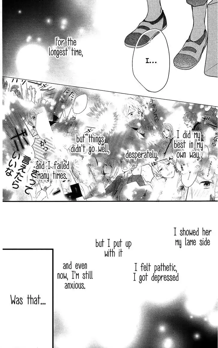 Nijiiro Days (MIZUNO Minami) Chapter 45 34